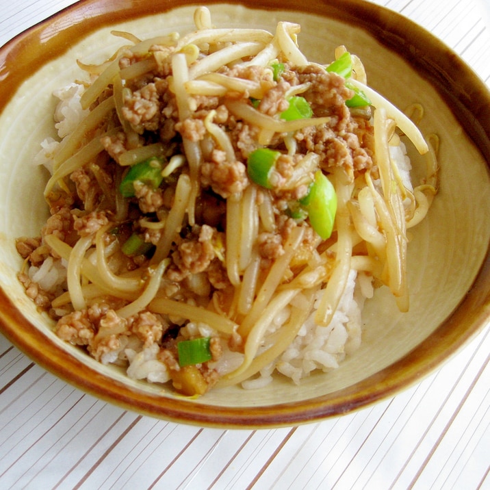 ボリューム満点 もやしと豚ひき肉の簡単ヘルシー丼 レシピ 作り方 By れいちゃっ 楽天レシピ ボリューム満点 もやしと豚ひき肉の簡単ヘルシー丼 レシピ 作り方 By れいちゃっ 楽天レシピ